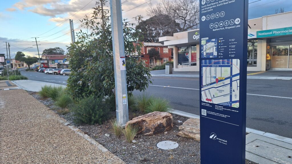 Ringwood East Shopping Centre streetscape and local wayfinding sign
