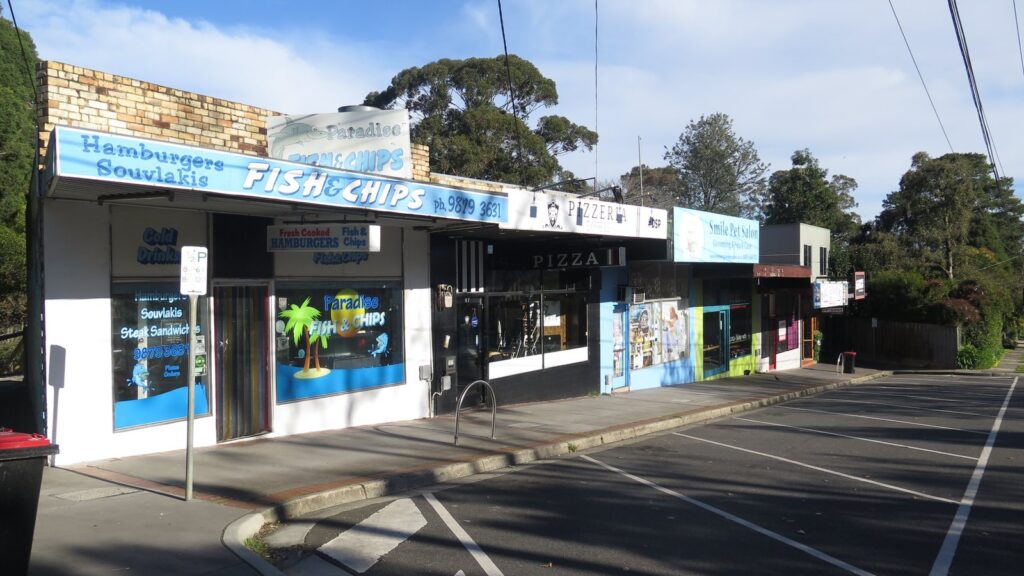 Shopfronts at Loughnan Road Shopping Centre in Ringwood